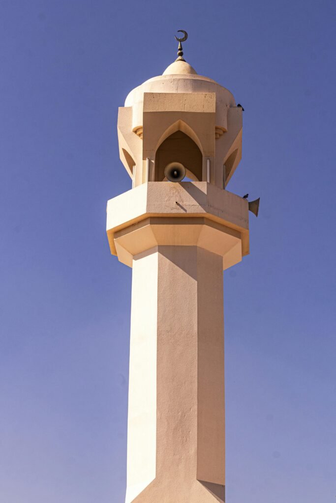Islamic News